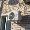 Сплит-система Funai KADZOKU Inverter RAC-I-KD55HP.D02 до 50 м²