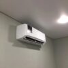 Сплит-система Funai Sensei Inverter RAC-I-SN55HP.D04 до 50 м²